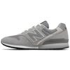996 Grey Silver Sneakers CM996BG