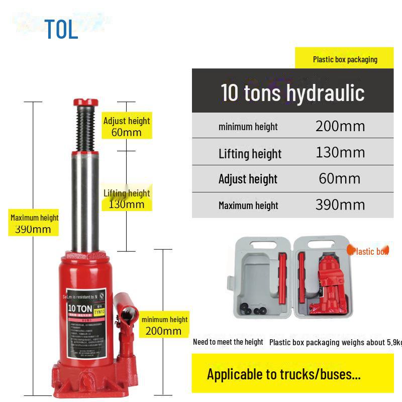 Гидравлический автомобильный домкрат для замены шин на бездорожье (2Т/3Т)