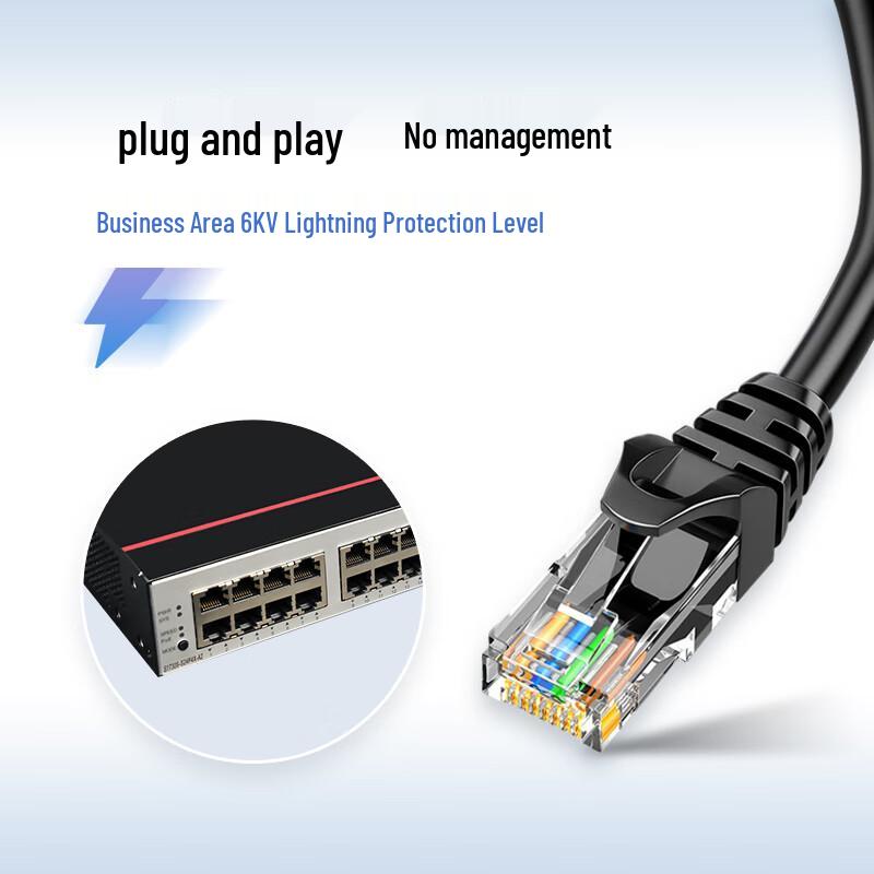 Huawei Smart Choice S1730S Gigabit POE Switches