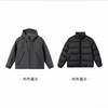 Mens Winter 3-in-1 Detachable Cotton Jacket Casual Trendy Stand Collar Loose Fit Solid Color Coat