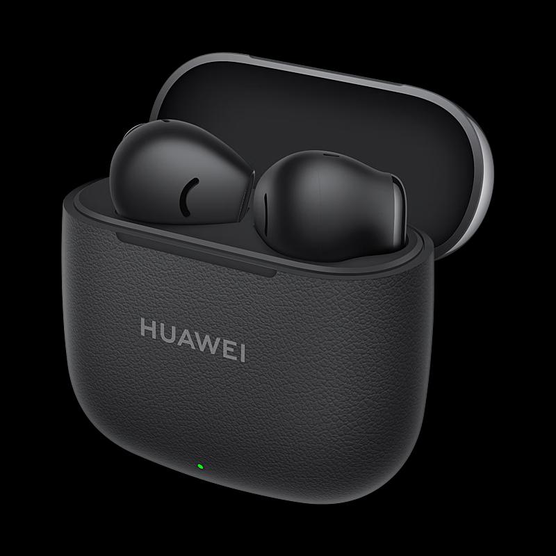 Huawei Беспроводные Bluetooth-наушники FreeBuds SE 3