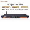 MORLINK Gigabit PTP/NTP Time Server (Beidou/GPS, IEEE1588)