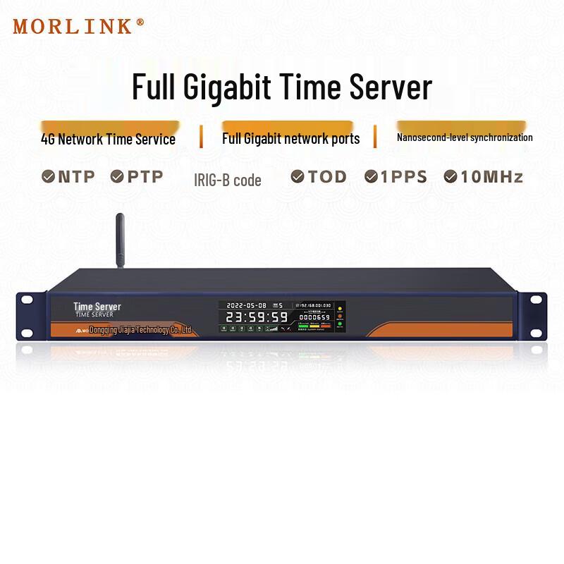 MORLINK Gigabit PTP/NTP Time Server (Beidou/GPS, IEEE1588)