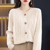 Ленивый кардиган, женская куртка в стиле ретро, свитер, женский круглый вырез, осенне-зимний кардиган, утолщенный трикотажный свитер