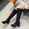 Women's Wide Width Black Stretch Boots, Suede Chunky Heel Knee High Boots, European Street Style Booties for Women