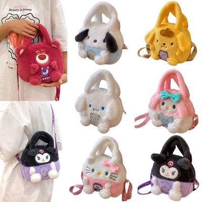 Высококачественное Аниме Высококачественное Sanrio Высококачественное Kuromi Высококачественная Сумка Высококачественное My High-Quality Melody Высококачественное Cinnamoroll