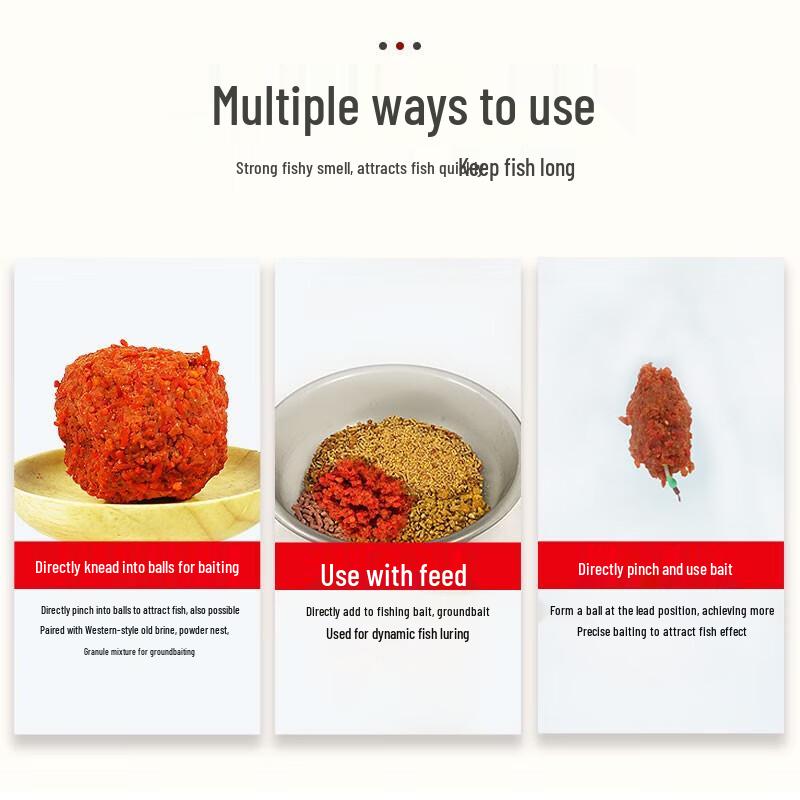 Ферментированная рисовая приманка для рыбалки Xibu feng