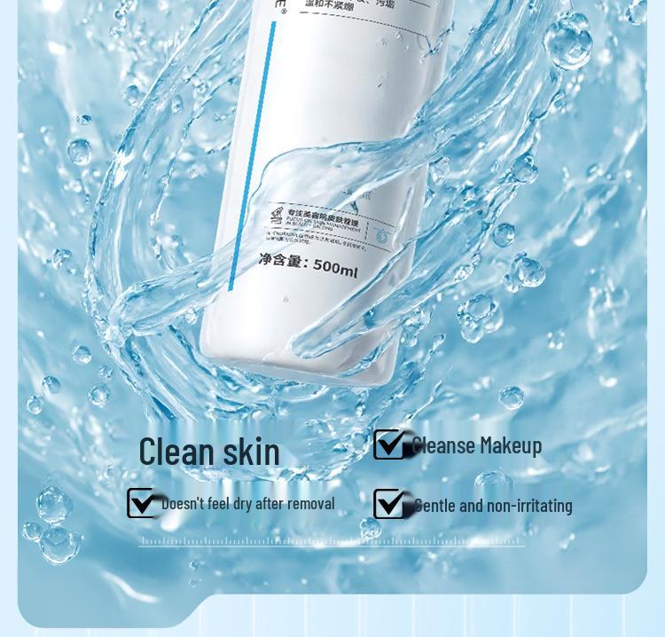 Смывка для макияжа с гиалуроновой кислотой Glow - Глубокое очищение для глаз, губ и лица, Специальное издание