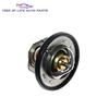 Engine Coolant Thermostat 90916-03078 88°C For Cressida Crown 4M 5M 5M-GE 1978-1992 Fits SUZUKI MAZDA FORD HYUNDAI 9091603078