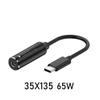 PD выход DC к Type-C зарядный кабель PD 65W DC Female к Type-C Male зарядка мобильных телефонов