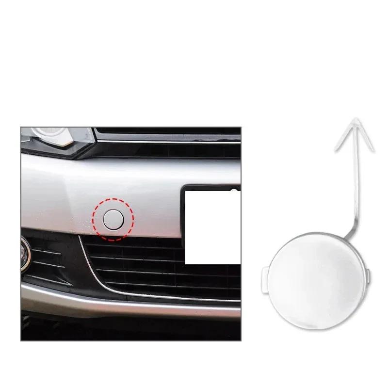 For VW Golf 6 MK6 2009 2010 2011 2012 Front Bumper Tow Hook Cover Cap 5K0807241