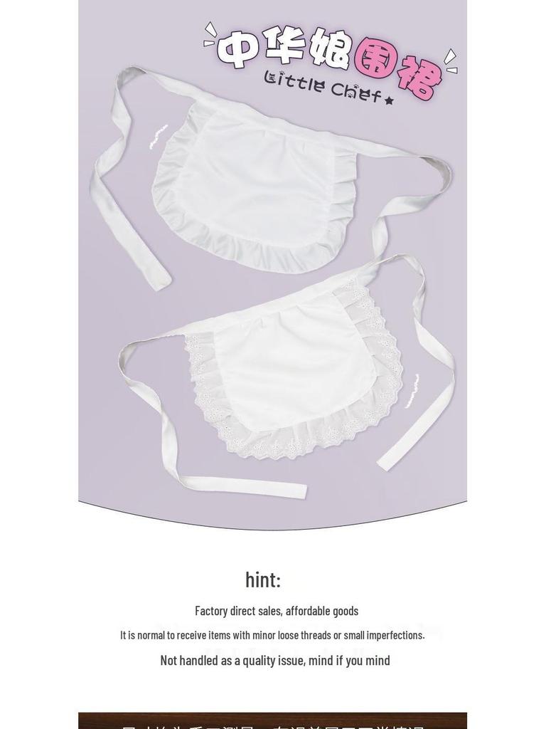 Original Lolita Maid Apron: Cute Soft Bib for Little Cooks