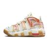 Nike Детские кроссовки Air More Uptempo GS Everything You Need белые FB7702-100