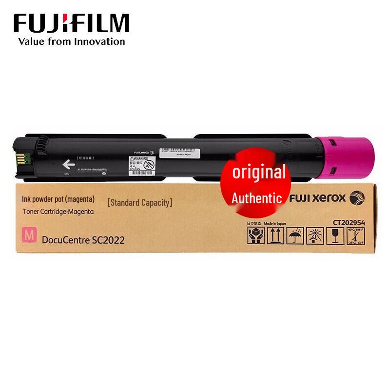 Fuji Xerox SC2022 Original Magenta Toner Cartridge