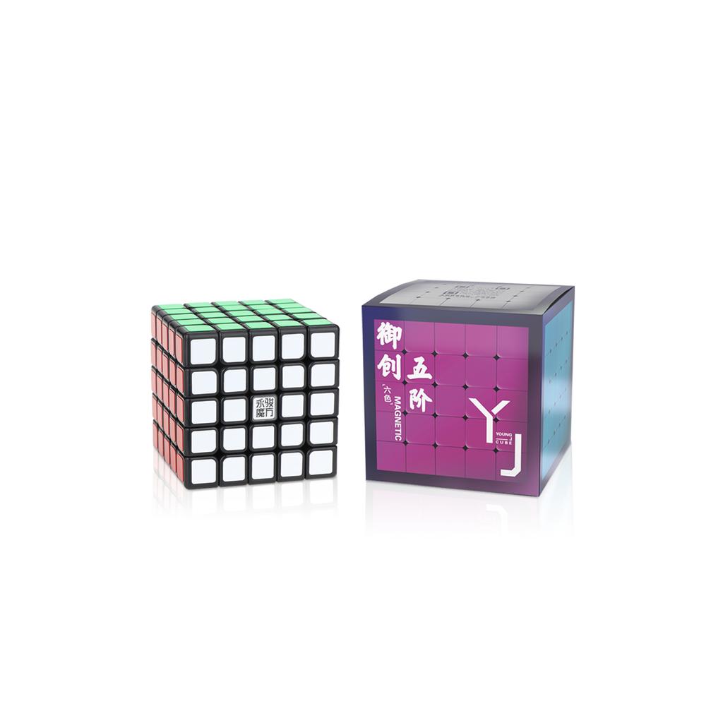 Non-Toxic Yongjun Yuchuang Yu Series5X5X5 Magnetic Magic Cubes Puzzle Educational Toys 5X5 Cube