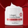 [MediFlower] Collagen Wrinkle Cream, 250g, 1ea
