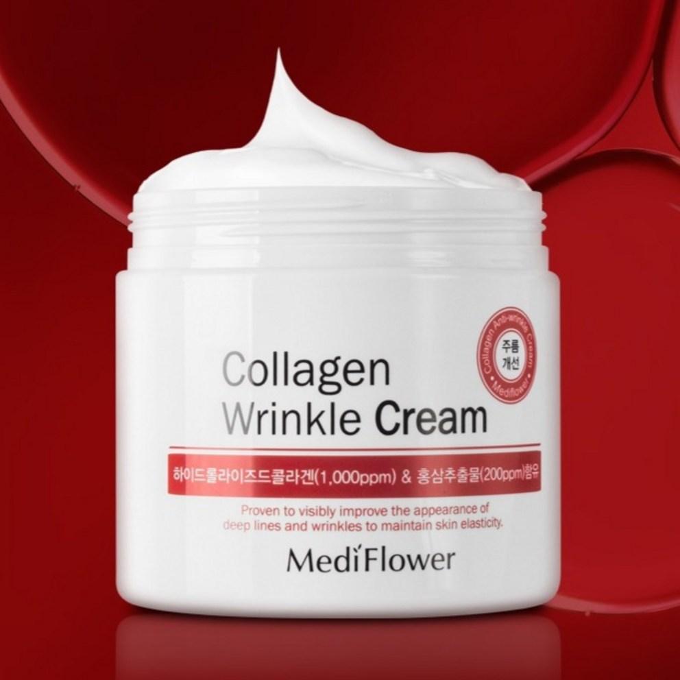 [MediFlower] Collagen Wrinkle Cream, 250g, 1ea