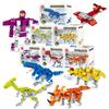(Aurora) Dino Block (6 types)_Random Delivery