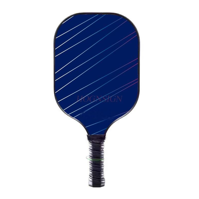 Carbon Fiber High-End Peak Racket Banyu Racket