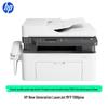HP 1188pnw Беспроводной лазерный многофункциональный принтер CN вилка (адаптер в комплекте)