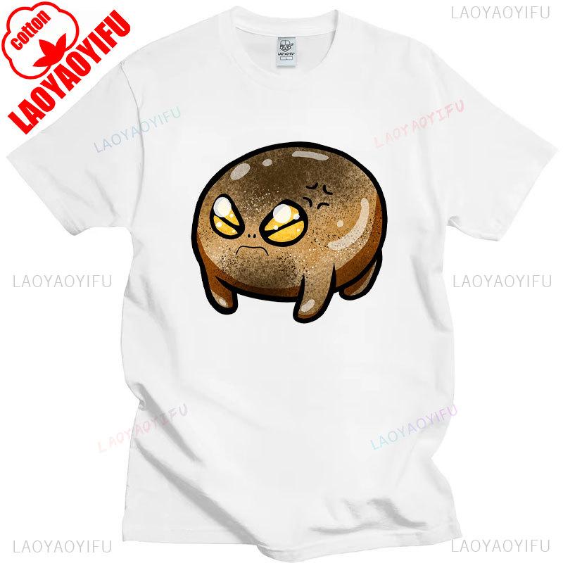 Rain Frog Breviceps Fuscus Black Desert Printing Tees Funny Cute Rainfrog TShirt Fashion Humor Style Clothes T Shirt Camisetas