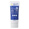 Professional-grade Medicated Wrinkle-reducing Hand Cream 50g with Niacinamide