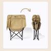 Mobigarden Moon Clear Portable Folding Chair