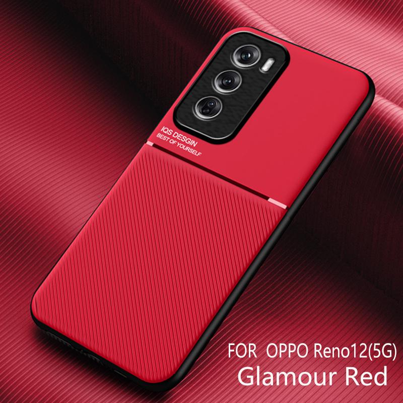 Для Oppo Reno12 Reno 12 5G Чехол Кожаная Текстура Магнитные Чехлы для Телефона На Опо Аппо Рено12 5G 2024 CPH2625 6.7" Автомобильная Магнитная Крышка