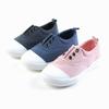 Levisfoot Kids Slip On Junior Boy Girl