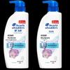 Шампунь против перхоти Head & Shoulders Ocean Fresh (2 x 430 г)