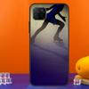 Чехол для Huawei Nova 9 10 SE 5T 12i 12s 11i Y91 Y90 Y60 Y70 Y72 Y61 P60 Pro P20 P40 P30 Lite с рисунком 'Фигурное катание'