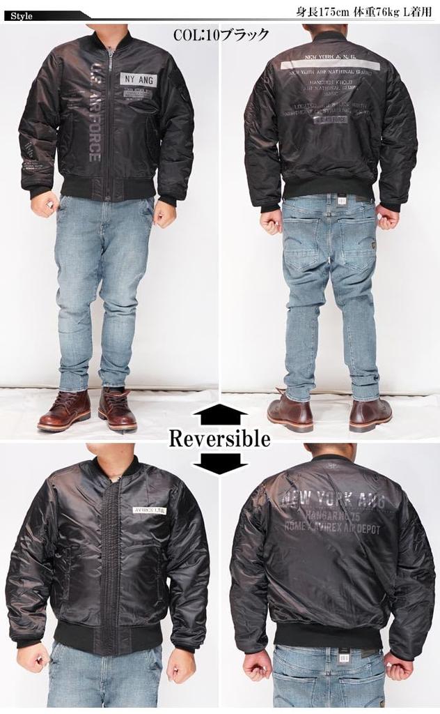 AVIREX Avirex Jacket Outerwear Reflective Stencil Flight Jacket 401 MA-1 Men's 783-3252045 Sage-XL