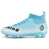 Модные унисекс футбольные бутсы для улицы/зала для мальчиков и девочек, профессиональные футзальные кроссовки для тренировок