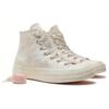 Converse 1970s Chuck All Star Textured Floral High Top Canvas Shoes Unisex Sneakers Beige A07247C