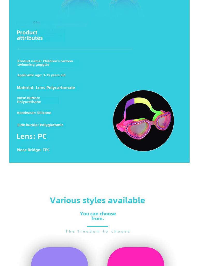 Детские водонепроницаемые очки для плавания с героями мультфильмов, противотуманная маска для дайвинга для мальчиков и девочек, настраиваемый логотип