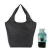 Tone Dekiru Marche Tote 20L LB-08 Bag, Black, Large, Insulated, Compact, Foldable, Aluminum-Coated Bag,