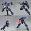 Bandai SPIRITS HG 1/144 Pale Rider DII (Технические характеристики Титанов)