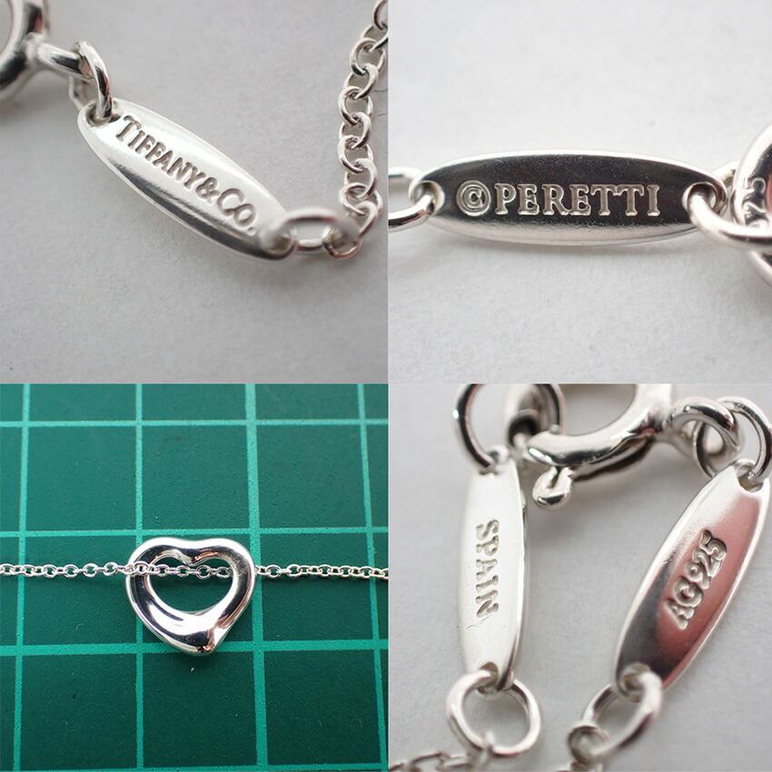 [Б/у] TIFFANY/Tiffany 925 Open Heart Pendant/Necklace/g411-55