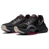 Nike Женские кроссовки Air Zoom SuperRep 3 Black Tiger Burnt-Sunrise Anthracite Phantom DJ8650-018