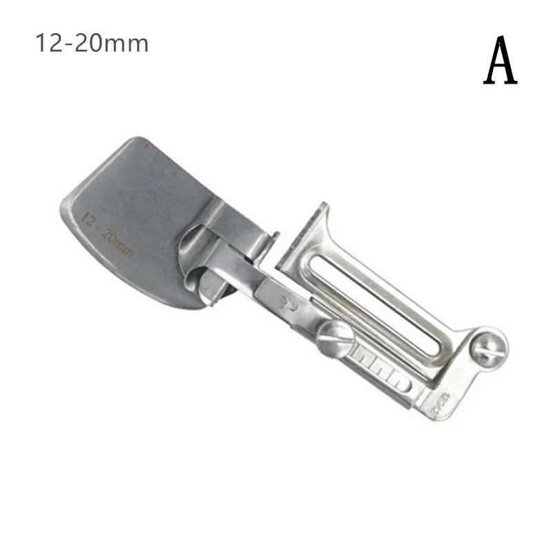 Регулируемый роликовый подгибочный станок для обжима папки-переплетчика прижимная лапка для бытовых или промышленных швейных машин аксессуары