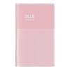 KOKUYO Jibun Notebook mini DIARY Notebook 2025 Monthly Weekly B6 Slim Pink Начинается в ноябре 2024 Ni-JCMD1P-25