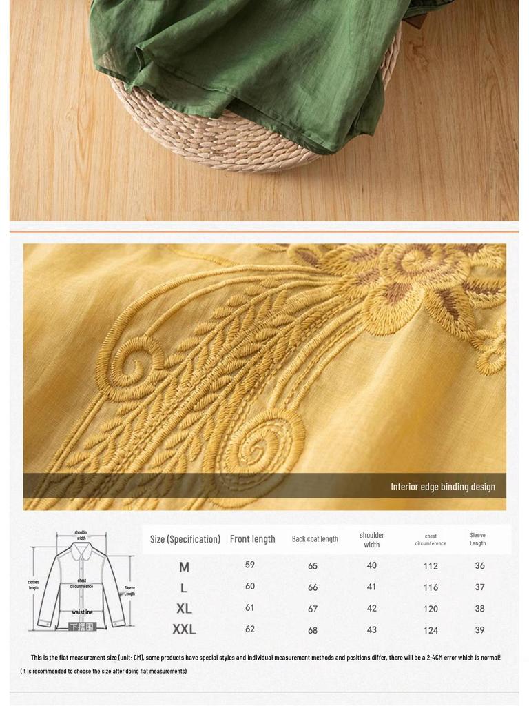 Женская льняно-хлопковая рубашка премиум-класса больших размеров с коротким рукавом - Лето 2025, китайский стиль