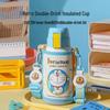 BEDDYBEAR Doraemon Двухкамерная детская кружка из нержавеющей стали