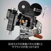 LEGO Disney 100 Walt Disney Camera Подарок на день рождения 43230 Игрушечный блок Рождественский подарок Подарок Фэнтези Девочки Взрослые Дань