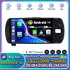 Android14 Carplay Auto Для Toyota Vitz 3 XP130 2014 2015 2016 2017 2018 2019 Автомагнитола Мультимедийный плеер Стерео WIFI+4G 2DIN DSP
