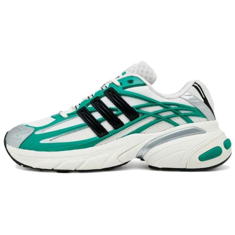 adidas Adistar XLG 2.0 Массивные кроссовки Унисекс Зеленые KI2591