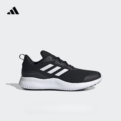 Повседневные кроссовки для бега Adidas ALPHACOMFY - Adidas Light Movement ID0350