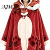Animal Themed Blanket Wearable Hoodie, Adults Oversized Fleece Sweatshirt Halloween Costume Shawl Sleepwear, Cosplay Plush Hooded Cape Coral Hoodie