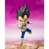 Figurine - BANDAI TAMASHII NATIONS - S.H.Figuarts Vegeta Mini - 7 cm - Collection - Dragon Ball
