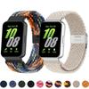 Плетеные ремешки для Samsung Galaxy Fit 3 Спортивный ремешок Регулируемый Замена Браслет из нейлона для ремешка Samsung Galaxy Fit3